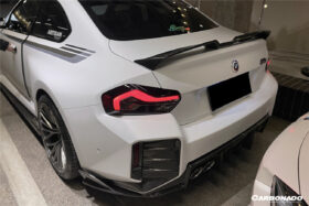 DarwinPRO 2021-UP BMW M2 G87 OD Style Dry Carbon Fiber Rear Bumper Splitter Winglets - image 6