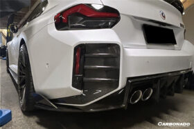 DarwinPRO 2021-UP BMW M2 G87 OD Style Dry Carbon Fiber Rear Bumper Splitter Winglets - image 7