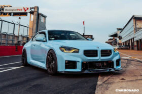 DarwinPRO 2021-UP BMW M2 G87 OD-R Style Dry Carbon Fiber Front Lip - image 7