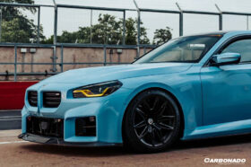 DarwinPRO 2021-UP BMW M2 G87 OD-R Style Dry Carbon Fiber Front Lip - image 8