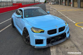 DarwinPRO 2021-UP BMW M2 G87 OD-R Style Dry Carbon Fiber Front Lip - image 9