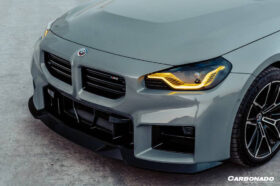 DarwinPRO 2021-UP BMW M2 G87 OD-R Style Dry Carbon Fiber Front Lip - image 10