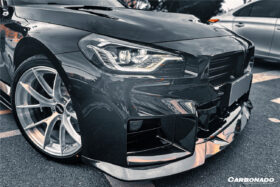 DarwinPRO 2021-UP BMW M2 G87 OD-R Style Dry Carbon Fiber Front Lip - image 3