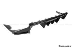 DarwinPRO 2021-UP BMW M2 G87 OD Style Dry Carbon Fiber Rear Lip Diffuser - image 8