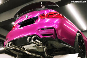 DarwinPRO 2014-2020 BMW M3 F80 & M4 F82 SM Style Carbon Fiber Rear Caps - image 2