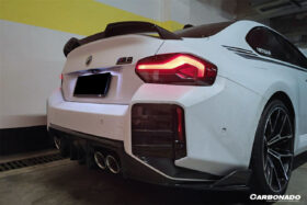 DarwinPRO 2021-UP BMW M2 G87 OD-B Style Dry Carbon Fiber Trunk Spoiler - image 9