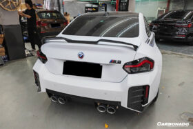 DarwinPRO 2021-UP BMW M2 G87 OD-B Style Dry Carbon Fiber Trunk Spoiler - image 10