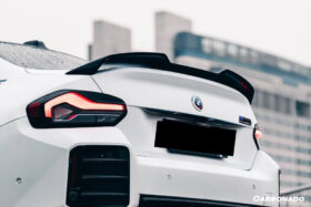 DarwinPRO 2021-UP BMW M2 G87 OD-B Style Dry Carbon Fiber Trunk Spoiler - image 4