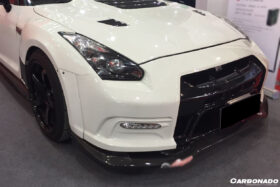DarwinPro Aerodynamics DarwinPRO GTR R35 DBA VA Style Front Bumper - Image 3