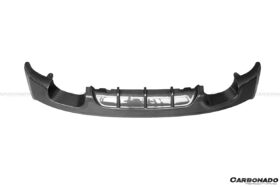 DarwinPRO 2014-2021 BMW 2 Series F22 & F23 MP Style Carbon Fiber Rear Lip (M-Tech Only) - image 4
