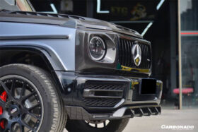 DarwinPRO 2018-2024 Mercedes Benz G63 AMG W464 G-Wagon TC Style Dry Carbon Fiber Front Lip - image 5