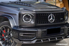 DarwinPRO 2018-2024 Mercedes Benz G63 AMG W464 G-Wagon TC Style Dry Carbon Fiber Front Lip - image 6