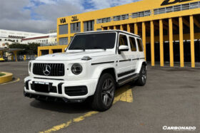 DarwinPRO 2018-2024 Mercedes Benz G63 AMG W464 G-Wagon TC Style Dry Carbon Fiber Front Lip - image 2