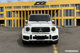 DarwinPRO 2018-2024 Mercedes Benz G63 AMG W464 G-Wagon TC Style Dry Carbon Fiber Front Lip - image 3