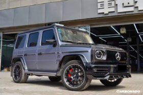 DarwinPRO 2018-2024 Mercedes Benz G63 AMG W464 G-Wagon TC Style Dry Carbon Fiber Front Lip - image 4