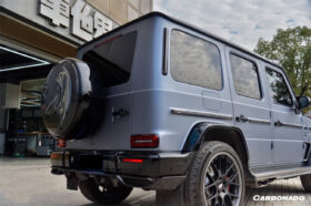 DarwinPRO 2018-2024 Mercedes Benz G63 AMG W464 G-Wagon TC Style Dry Carbon Fiber Rear Lip - image 4
