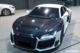 DarwinPRO 2006-2015 Audi R8 Coupe & Spyder P Style Carbon Fiber Hood - image 7