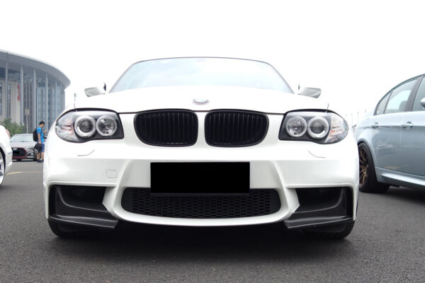 DarwinPRO 2008-2013 BMW 1M AF Style Carbon Fiber Front Lip Spiliter