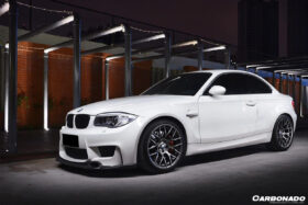 DarwinPRO 2011-2012 BMW 1M RZS Style Carbon Fiber Front Lip - image 5