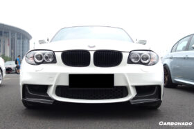 DarwinPRO 2008-2013 BMW 1M AF Style Carbon Fiber Front Lip Spiliter - image 2