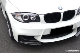 DarwinPRO 2008-2013 BMW 1M AF Style Carbon Fiber Front Lip Spiliter - image 7