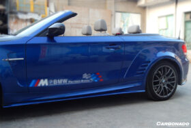 DarwinPRO 2008-2013 BMW 1 Series E82 & E88 1M Style Body Kit (NOT WIDE BODT KIT) - image 6