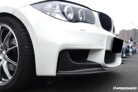 DarwinPRO 2008-2013 BMW 1M AF Style Carbon Fiber Front Lip Spiliter - image 8