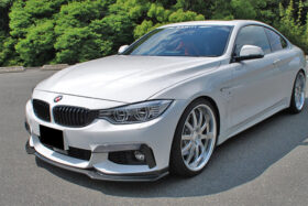 DarwinPRO 2014-2017 BMW 4 Series F32 F33 M Sport ECC Style Carbon Fiber Front Lip - image 1