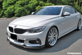 DarwinPRO 2014-2017 BMW 4 Series F32 F33 M Sport ECC Style Carbon Fiber Front Lip - image 2
