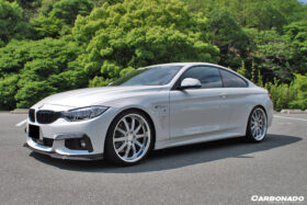 DarwinPRO 2014-2017 BMW 4 Series F32 F33 M Sport ECC Style Carbon Fiber Front Lip - image 3