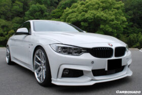 DarwinPRO 2014-2017 BMW 4 Series F32 F33 M Sport ECC Style Carbon Fiber Front Lip - image 7