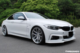 DarwinPRO 2014-2017 BMW 4 Series F32 F33 M Sport ECC Style Carbon Fiber Front Lip - image 8