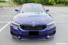 DarwinPRO 2017-2019 BMW 5 Series G30 G38 M-TECH ECC Style Carbon Fiber Front Lip - image 2