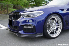 DarwinPRO 2017-2019 BMW 5 Series G30 G38 M-TECH ECC Style Carbon Fiber Front Lip - image 3