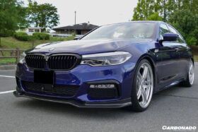 DarwinPRO 2017-2019 BMW 5 Series G30 G38 M-TECH ECC Style Carbon Fiber Front Lip - image 4