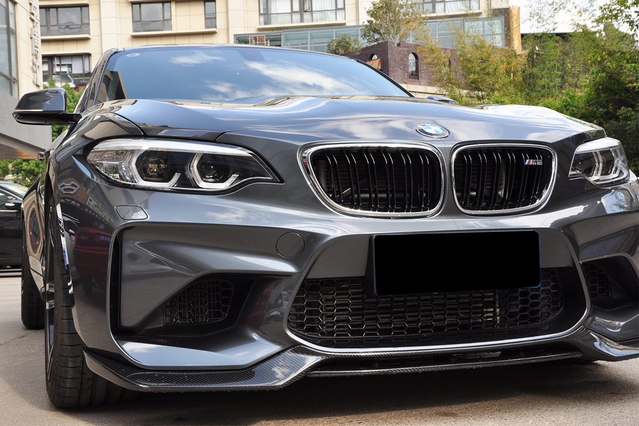 DarwinPRO 2016-2020 BMW M2 F87 VRS Style Carbon FIber Front Lip