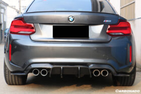 DarwinPRO 2016-2020 BMW M2 F87 VRS Style Carbon FIber Rear Lip - image 9