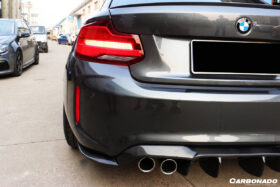 DarwinPRO 2016-2020 BMW M2 F87 VRS Style Carbon FIber Rear Lip - image 10