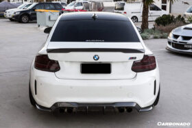 DarwinPRO 2016-2020 BMW M2 F87 VRS Style Carbon FIber Rear Lip - image 3