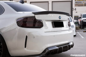DarwinPRO 2016-2020 BMW M2 F87 VRS Style Carbon FIber Rear Lip - image 8