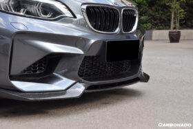 DarwinPRO 2016-2020 BMW M2 F87 VRS Style Carbon FIber Front Lip - image 2