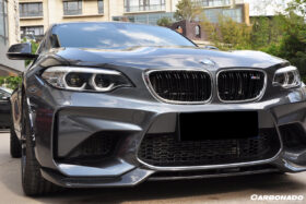 DarwinPRO 2016-2020 BMW M2 F87 VRS Style Carbon FIber Front Lip - image 3