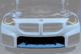 DarwinPRO 2021-UP BMW M2 G87 OD-AP Style Dry Carbon Fiber Down Grille - image 1
