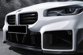 DarwinPRO 2021-UP BMW M2 G87 OD-AP Style Dry Carbon Fiber Down Grille - image 8