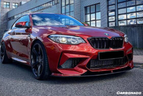 DarwinPRO 2016-2021 BMW M2 & M2C F87 AC Style Carbon FIber Front Lip - image 3