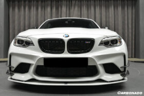 DarwinPRO 2016-2021 BMW M2 & M2C F87 AC Style Carbon FIber Front Lip - image 6