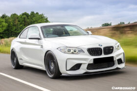 DarwinPRO 2016-2021 BMW M2 & M2C F87 AC Style Carbon FIber Front Lip - image 7