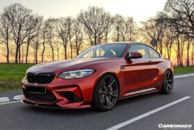 DarwinPRO 2016-2021 BMW M2 & M2C F87 AC Style Carbon FIber Front Lip - image 2