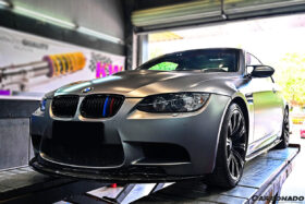 DarwinPRO 2008-2012 BMW M3 E90 | E92 | E93 GTSII Style Carbon Fiber Front Lip - image 2