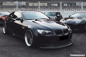 DarwinPRO 2008-2012 BMW M3 E90 | E92 | E93 GTSII Style Carbon Fiber Front Lip - image 9